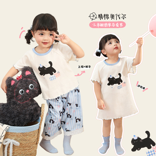 小o爸女婴童 新款 婴儿卡通睡衣套装 两件套 女宝宝家居服2025夏季