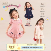 短裙 婴儿卡通polo短袖 小o爸女婴童 女宝宝连衣裙学院风2026夏季