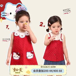 小o爸女婴童 2026夏季 新款 婴儿洋气卡通KT猫连衣裙 女宝宝夏套装