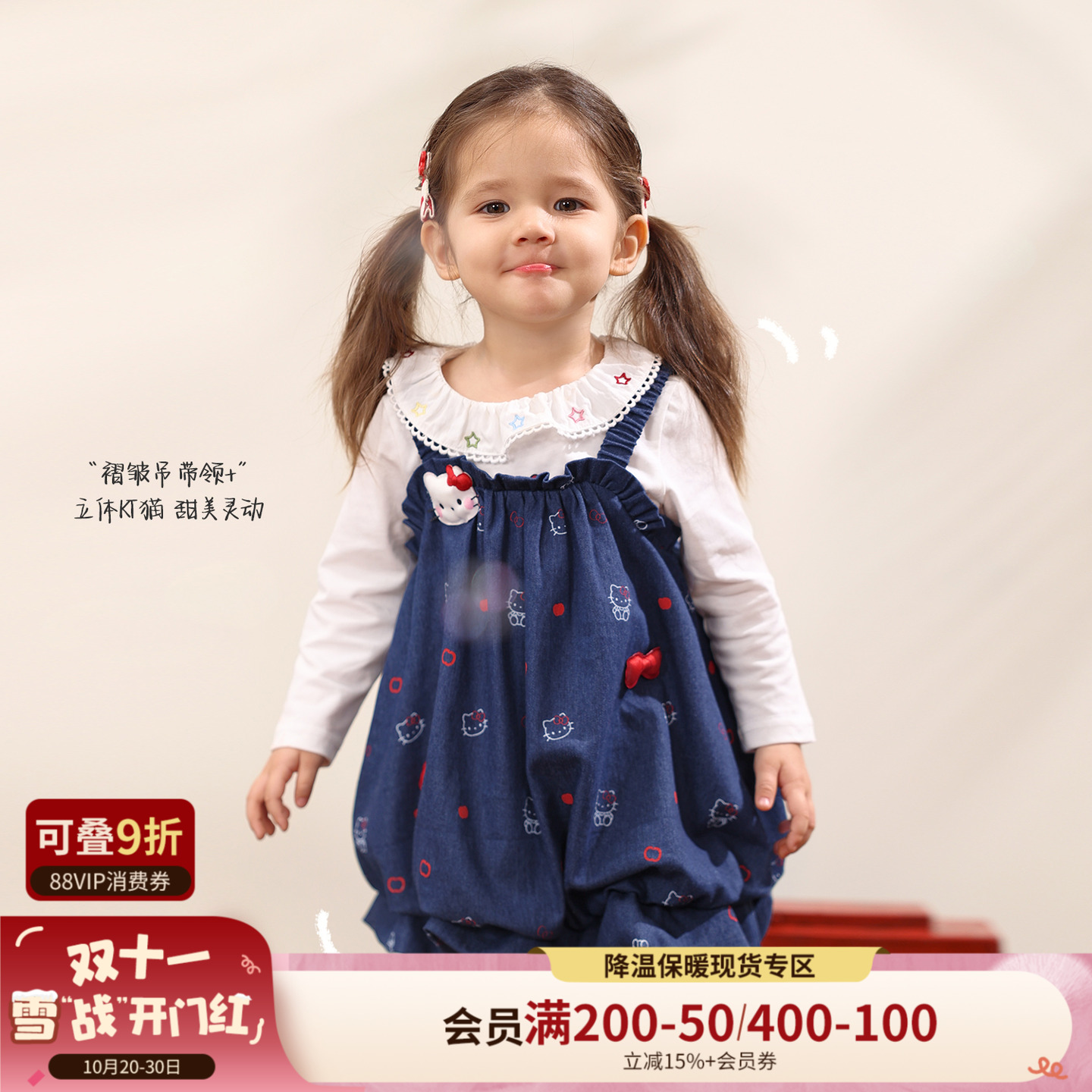 小o爸女婴童 女宝宝吊带裙2025秋季新款婴儿牛仔裙无袖花苞连衣裙