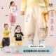 婴儿防污涂鸦洋气束脚裤 小o爸女婴童 休闲2026新款 长裤 女宝宝春季