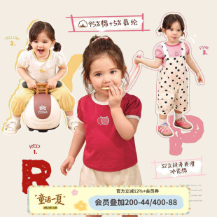 洋气泡泡袖 小o爸女婴童 新款 t恤女2026夏季 婴儿圆领上衣 宝宝短袖