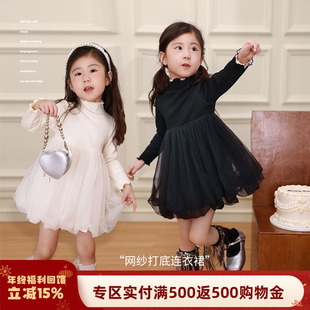 新款 连衣裙2025冬季 婴儿纯色加绒网纱裙子 女宝宝长袖 小O爸女婴童