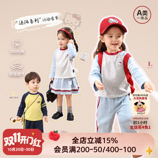 小o爸女婴童 女宝宝套装2026秋季新款婴儿长袖t恤运动休闲秋装