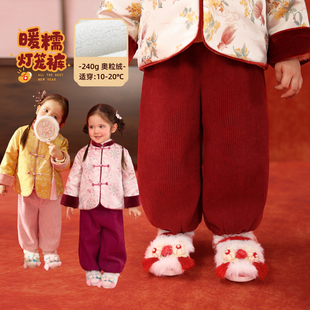 小o爸女婴童 女宝宝灯笼裤加绒2026冬季灯芯绒新年红色休闲长裤
