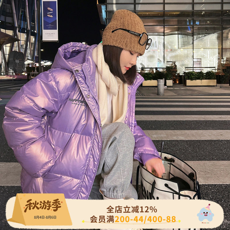 小o爸女婴童 亲子羽绒服90白鸭绒保暖外套