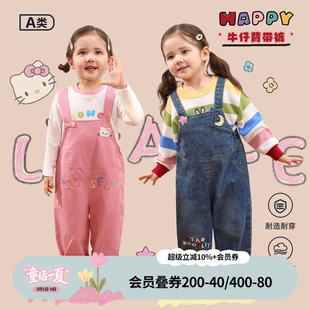 小o爸女婴童 女宝宝背带裤牛仔2026春季新款婴儿贴布绣休闲长裤