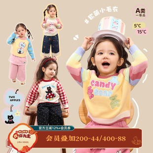 小o爸女婴童 女宝宝毛衣针织冬季新款毛线衣婴儿毛衫洋气保暖上衣