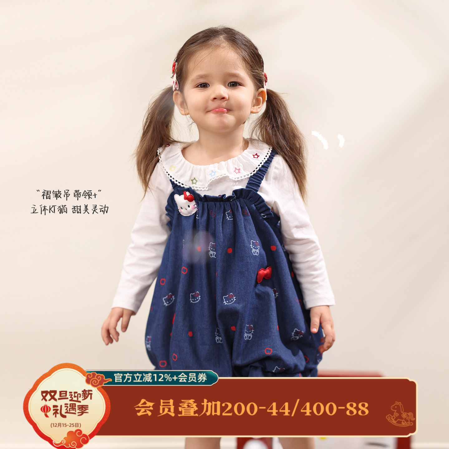 小o爸女婴童 女宝宝吊带裙2025秋季新款婴儿牛仔裙无袖花苞连衣裙