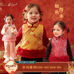 小o爸女婴童 女宝宝马甲新中式2026新年衣服加绒薄款婴儿拜年服