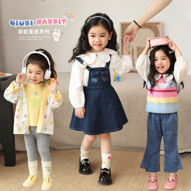 小O爸女婴童2025春秋新款女宝宝套装洋气打底裤T恤套装外套,童装/婴儿装/亲子装,套装,淘宝优惠券,粉丝福利购,淘宝优惠卷