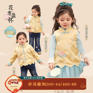 小o爸女婴童 女宝宝新中式拜年服背心裙国风2025新款婴儿加绒套装