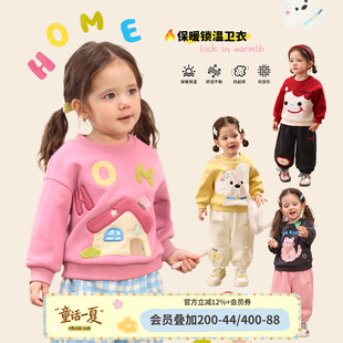 新款 婴儿卡通图案保暖上衣 女宝宝卫衣加绒2026冬季 小o爸女婴童