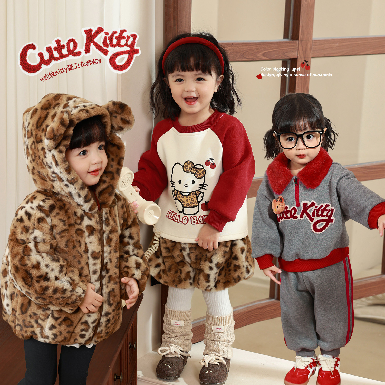 小o爸女婴童 女宝宝卫衣套装2025年春秋新款可爱婴儿加绒保暖外套,童装/婴儿装/亲子装,套装,淘宝优惠券,粉丝福利购,淘宝优惠卷