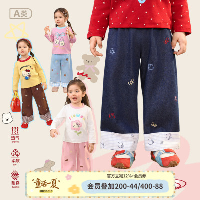 小o爸女婴童 女宝宝直筒裤2026春装婴儿牛仔裤卡通印花休闲长裤
