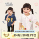 婴儿卡通时髦小衫 小o爸女婴童 新款 2026夏季 上衣 女宝宝洋气衬衫