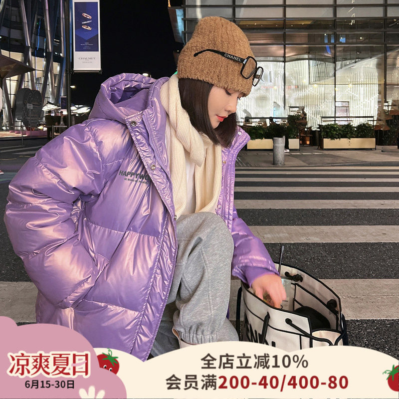 小o爸女婴童 亲子羽绒服90白鸭绒保暖外套