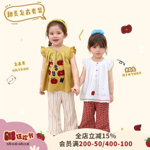 小o爸女婴童 女宝宝韩系套装2026夏季新款婴儿洋气贴布绣两件套
