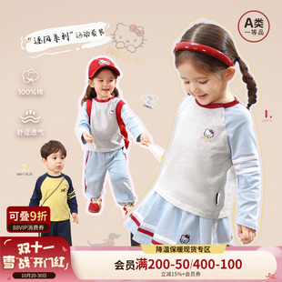 女宝宝套装 t恤运动休闲秋装 2025秋季 婴儿长袖 新款 小o爸女婴童