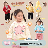 小O爸女婴童 女宝外套摇粒绒抓绒衣春秋婴儿保暖宝宝加绒连帽上衣