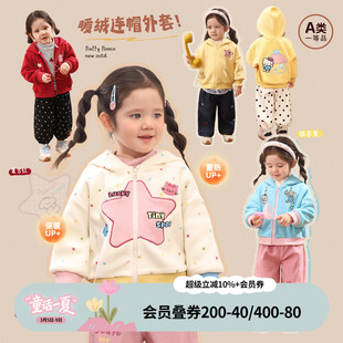 小O爸女婴童 女宝外套摇粒绒抓绒衣春秋婴儿保暖宝宝加绒连帽上衣