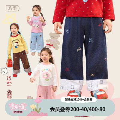 小o爸女婴童 女宝宝直筒裤2026春装婴儿牛仔裤卡通印花休闲长裤