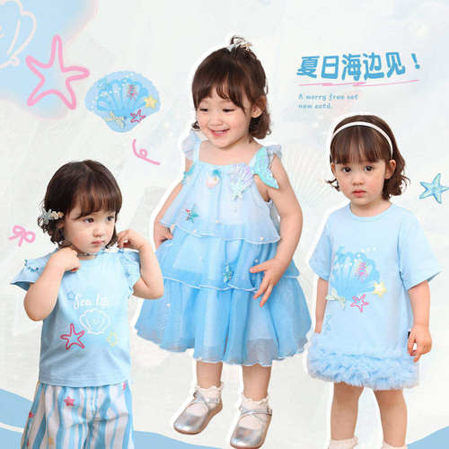 小o爸女婴童 宝宝连衣裙女2026夏季新款背心吊带裙洋气婴儿公主裙