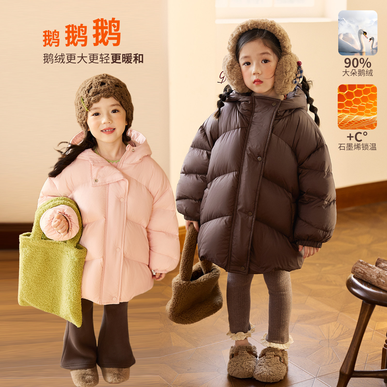 小O爸女婴童 女宝宝羽绒服连帽2026春季新款婴儿保暖鹅绒外套