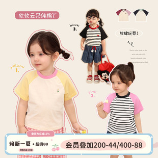 小o爸女婴童 女宝宝t恤夏装短袖2026新款婴儿百搭插肩袖圆领上衣