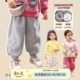 2026冬季 运动裤 新款 婴儿百搭束脚裤 小o爸女婴童 加绒裤 女宝宝卫裤