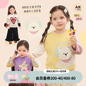 小o爸女婴童 新婴儿洋气卡通保暖背心上衣 女宝宝毛衣马甲2026冬季