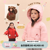 婴儿卡通连帽保暖上衣 新款 小o爸女婴童 女宝宝棉服外套2026冬季