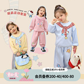 新款 洋气2026春季 婴儿圆领卫衣卡通两件套 女宝宝套装 小O爸女婴童