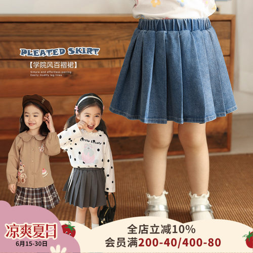 小O爸女婴童 牛仔百褶裙2026春秋新款洋气女宝宝百搭半身裙
