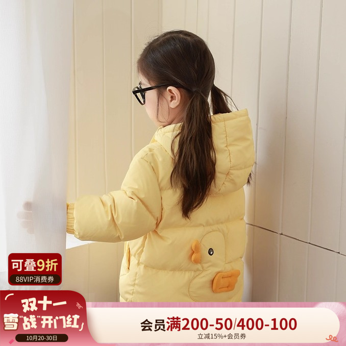 小o爸女婴童 宝宝羽绒服卡通女2025冬季新婴儿连帽保暖外套