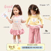 女宝宝套装 长裤 春装 婴儿衣服长袖 两件套 2026春春款 小o爸女婴童