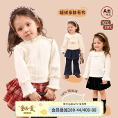 秋冬衬衫 t恤2026新款 洋气婴儿上衣 女宝宝立领打底衫 小o爸女婴童