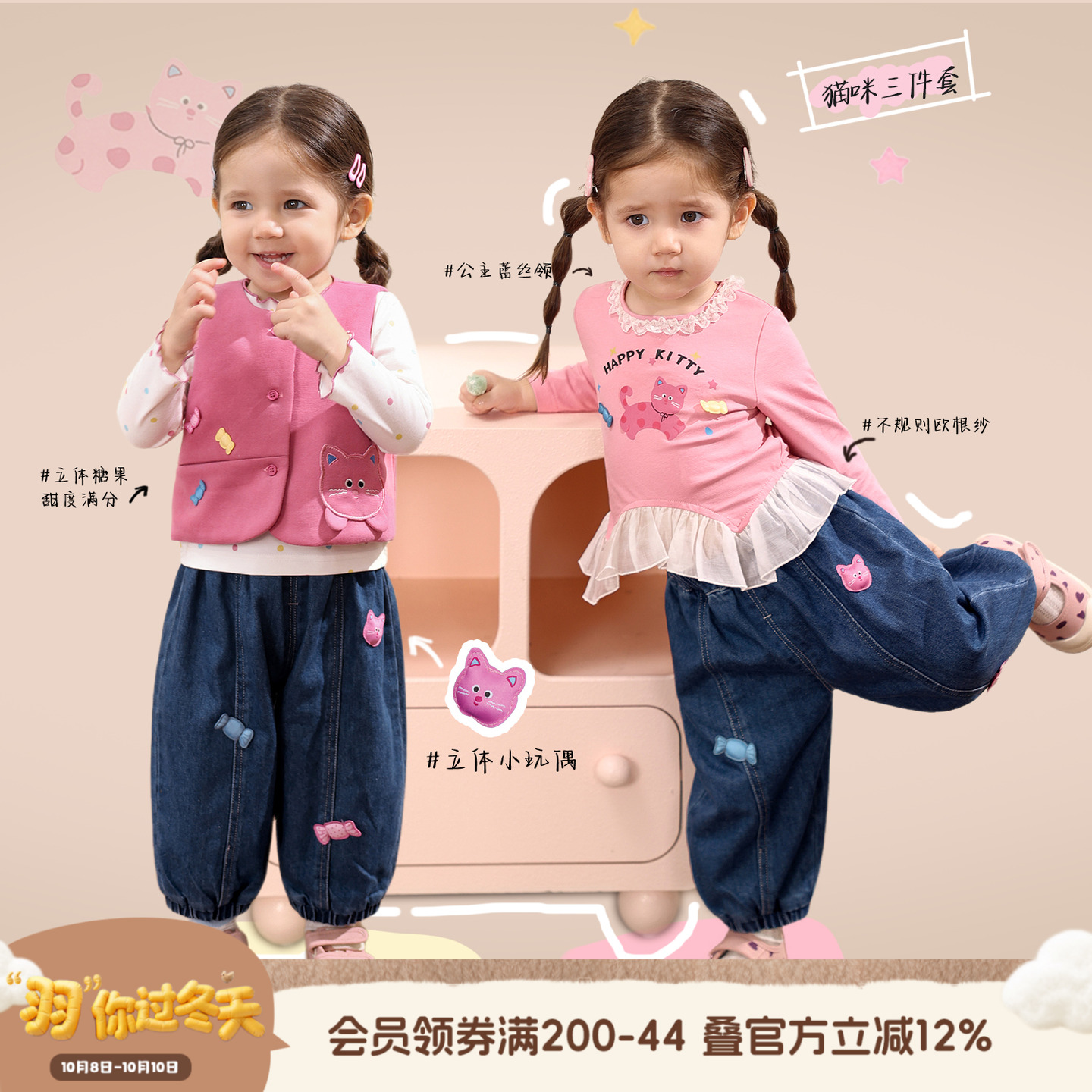 小o爸女婴童 女宝宝套装秋装2025春秋款婴儿衣服长袖长裤两件套