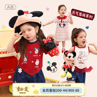 小o爸女婴童 2026夏季 新款 婴儿米呢卡通两件套印花t恤 女宝宝套装