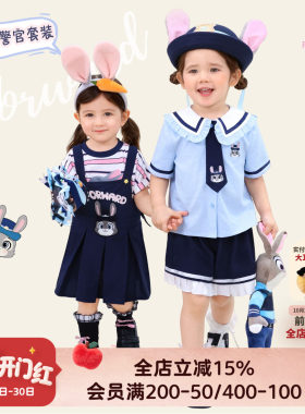 小o爸女婴童 女宝宝洋气套装2026夏婴儿可爱兔子卡通学院风两件套