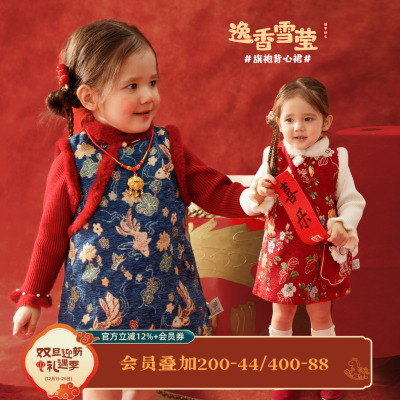 小o爸女婴童 新中式女宝宝冬季连衣裙加绒2025秋冬国风绝美小裙子