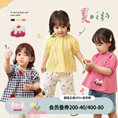 婴儿宽松圆领洋气泡泡袖 小o爸女婴童 新款 女2026夏季 上衣 宝宝衬衫