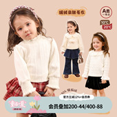 秋冬衬衫 t恤2026新款 洋气婴儿上衣 女宝宝立领打底衫 小o爸女婴童