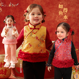 小o爸女婴童 女宝宝马甲新中式2026新年衣服薄款婴儿国风拜年服