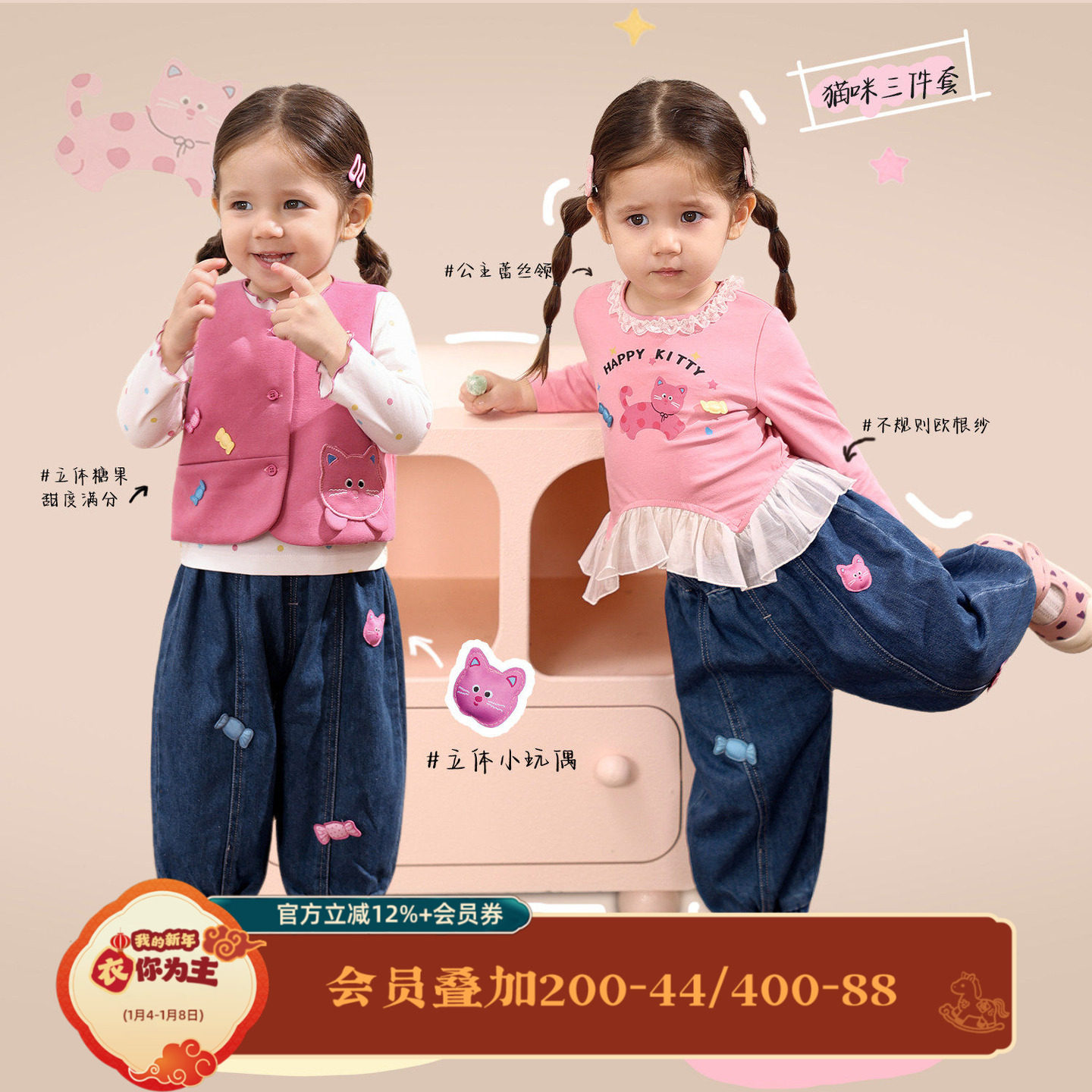 小o爸女婴童 女宝宝套装秋装2025春秋款婴儿衣服长袖长裤两件套