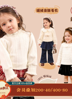 小o爸女婴童 女宝宝立领打底衫t恤2025新款秋冬衬衫洋气婴儿上衣