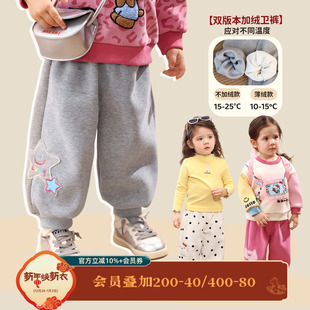 2025冬季 运动裤 新款 婴儿百搭束脚裤 小o爸女婴童 加绒裤 女宝宝卫裤