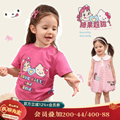 2025夏季 新款 婴儿短袖 小o爸女婴童女宝宝套装 t恤裤 子两件套连衣裙