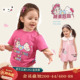 2025夏季 新款 婴儿短袖 小o爸女婴童女宝宝套装 t恤裤 子两件套连衣裙