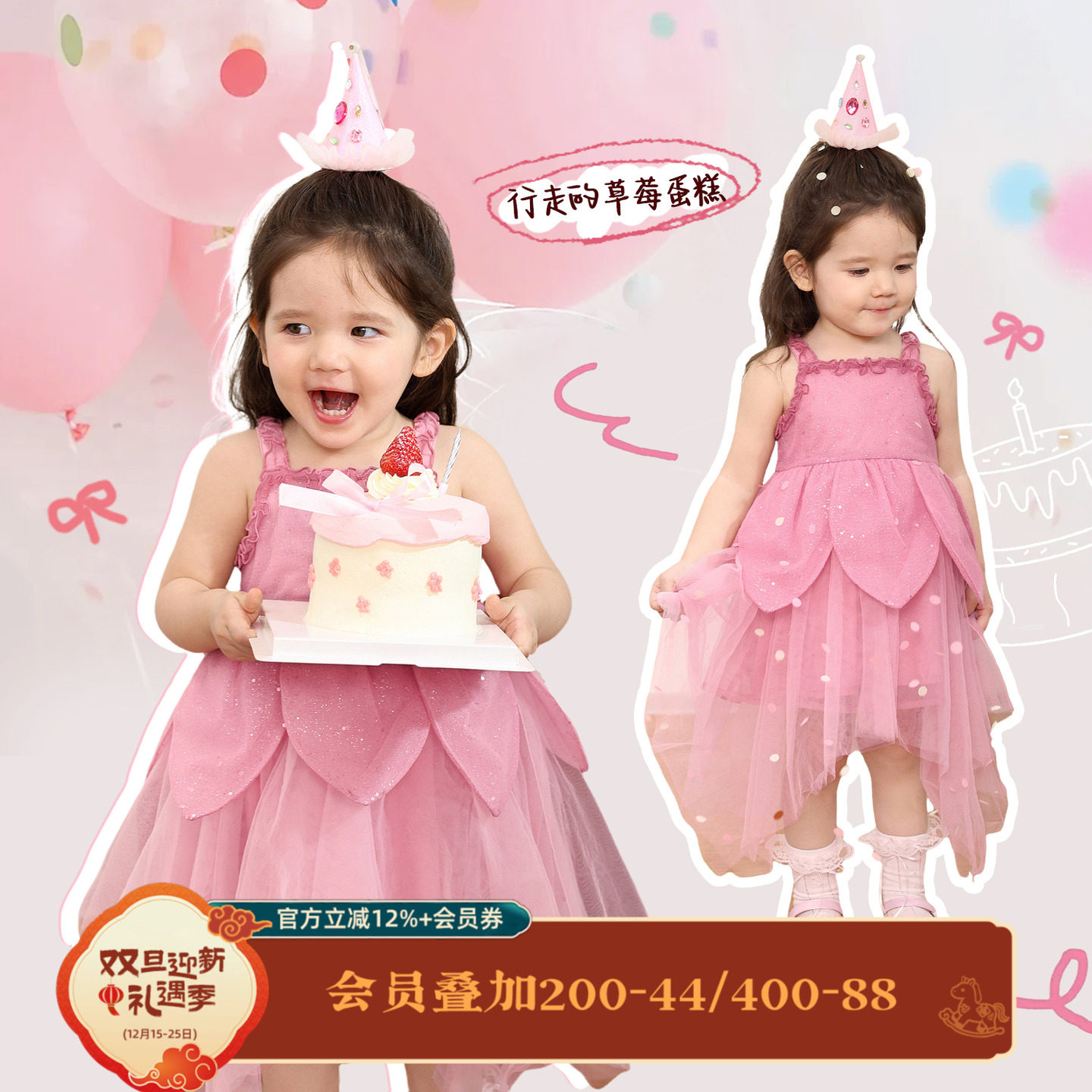 小o爸女婴童 宝宝公主裙2025夏季新款婴儿洋气连衣裙吊带裙生日裙